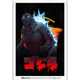 PRINT | GODZILLA: MINUS ONE by Steven Ahola