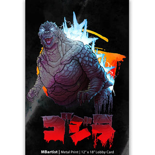 PRINT | GODZILLA: MINUS ONE by Steven Ahola