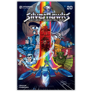 COMIC BOOK | SILVERHAWKS #1: VARIANT EXCLUSIVE by Steven Ahola